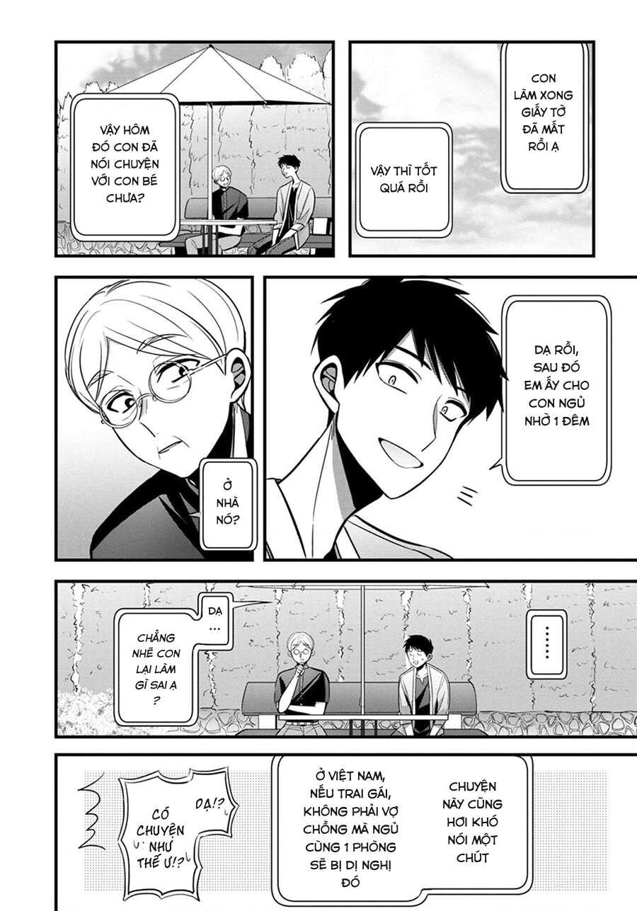 Sen Nhỏ Chapter 4 - 19