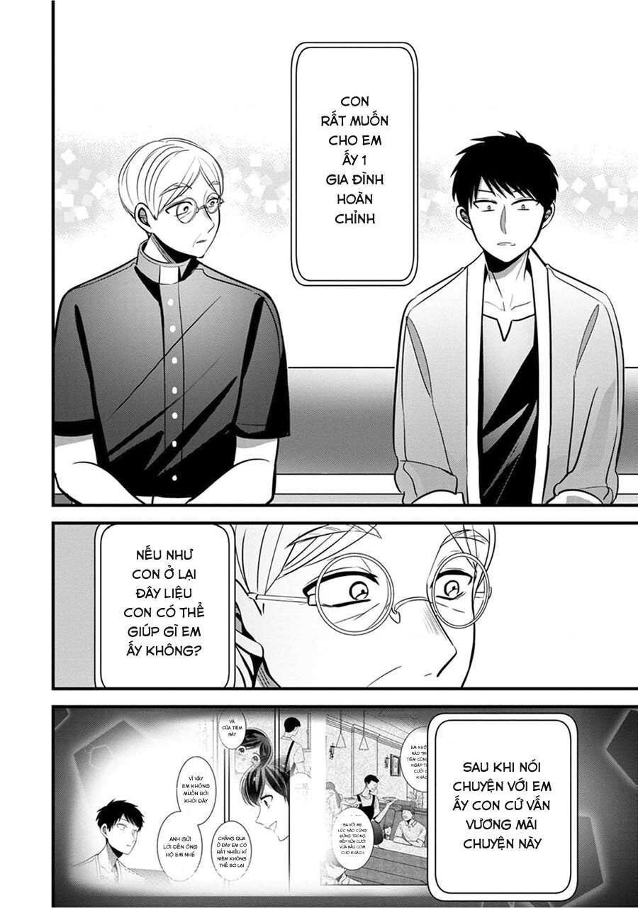 Sen Nhỏ Chapter 4 - 21