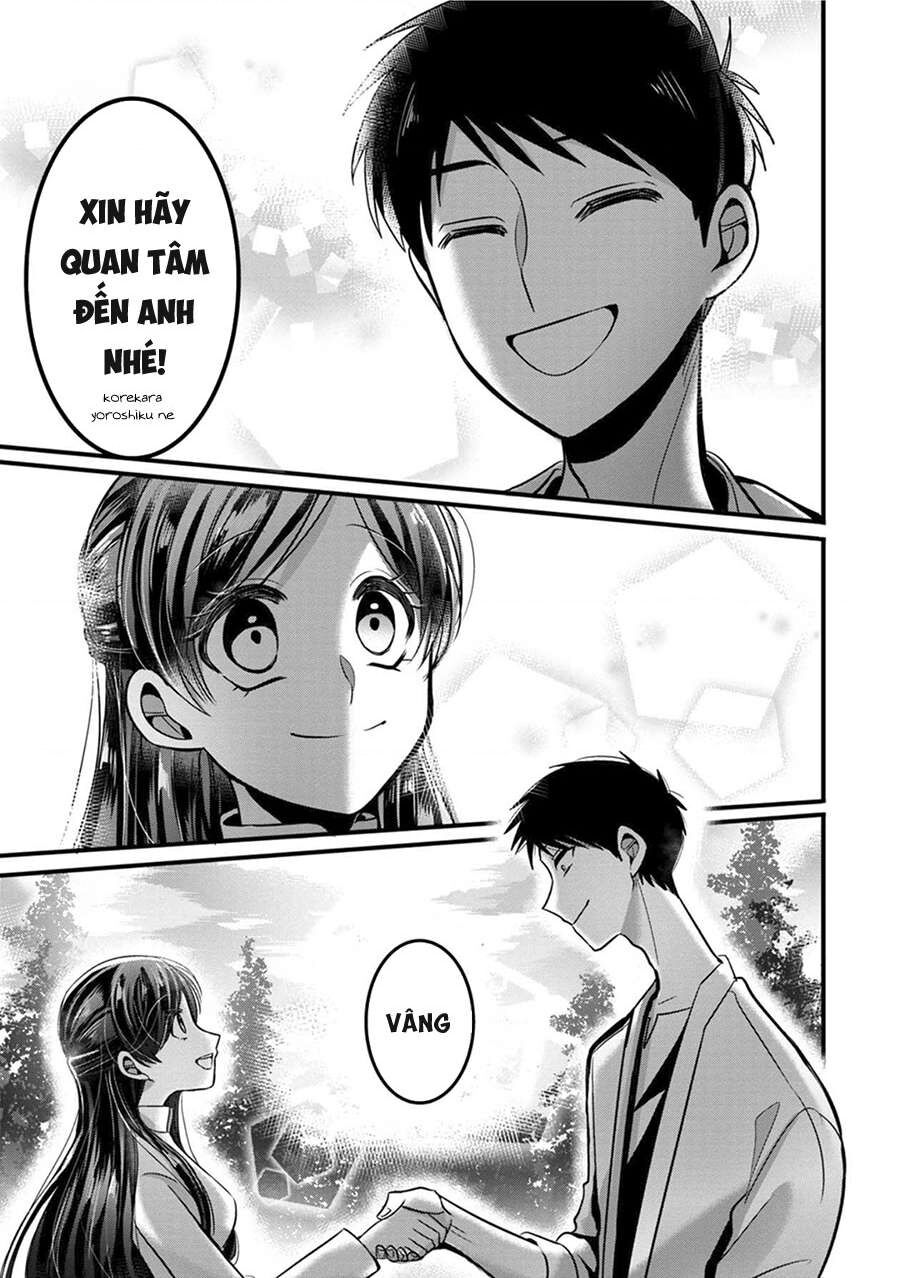 Sen Nhỏ Chapter 4 - 30