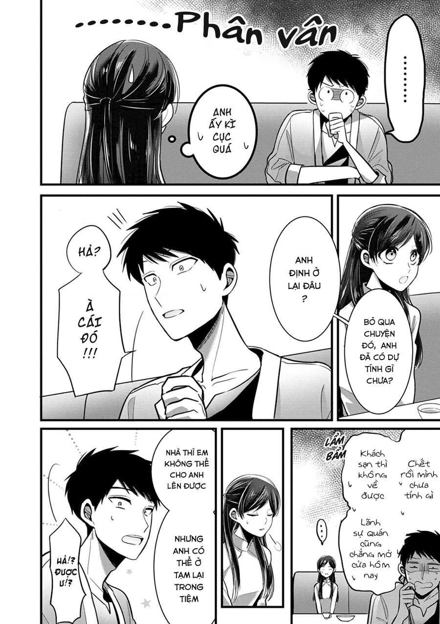 Sen Nhỏ Chapter 4 - 5