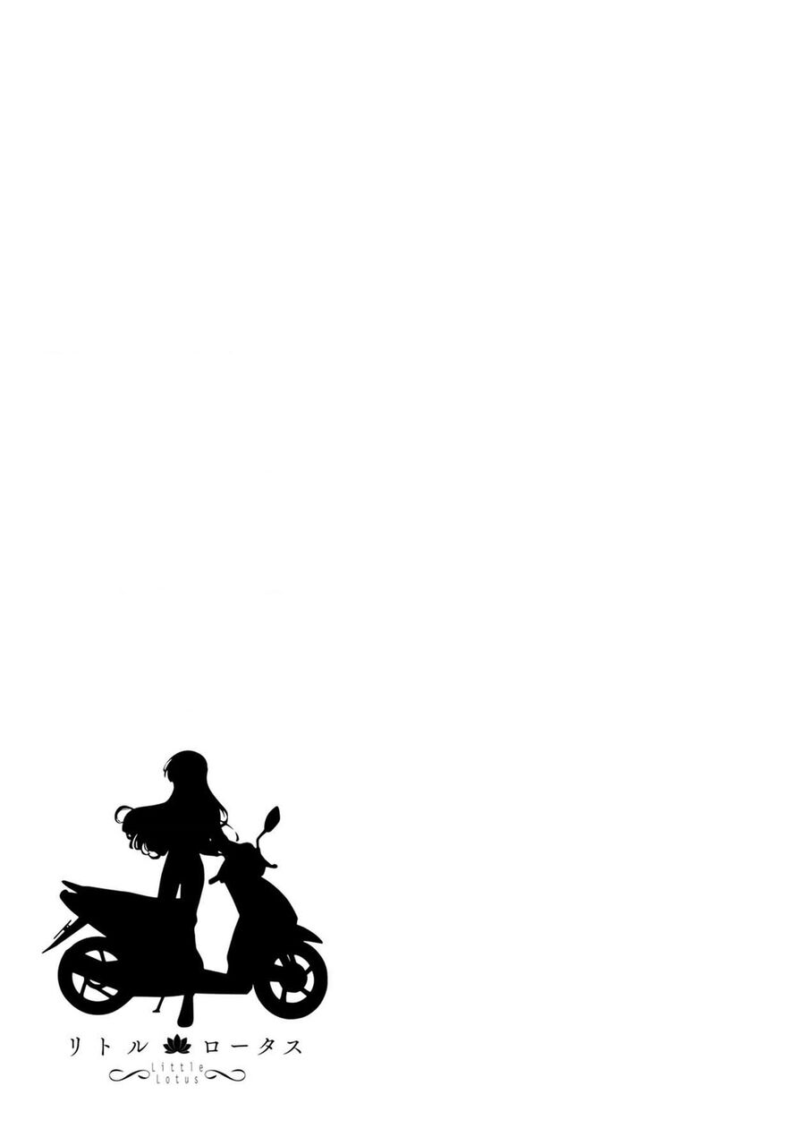 Sen Nhỏ Chapter 43 - 18