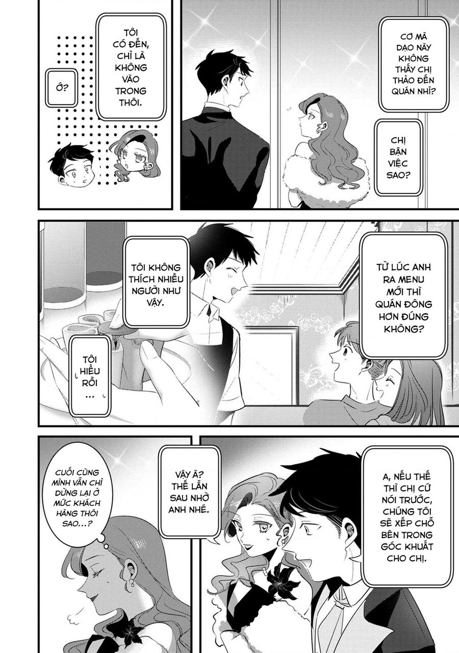 Sen Nhỏ Chapter 44 - 17