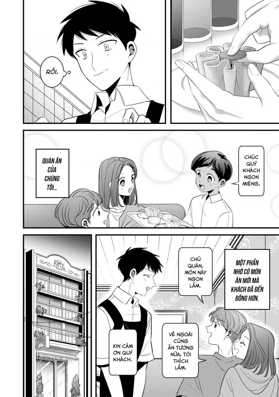 Sen Nhỏ Chapter 44 - 5