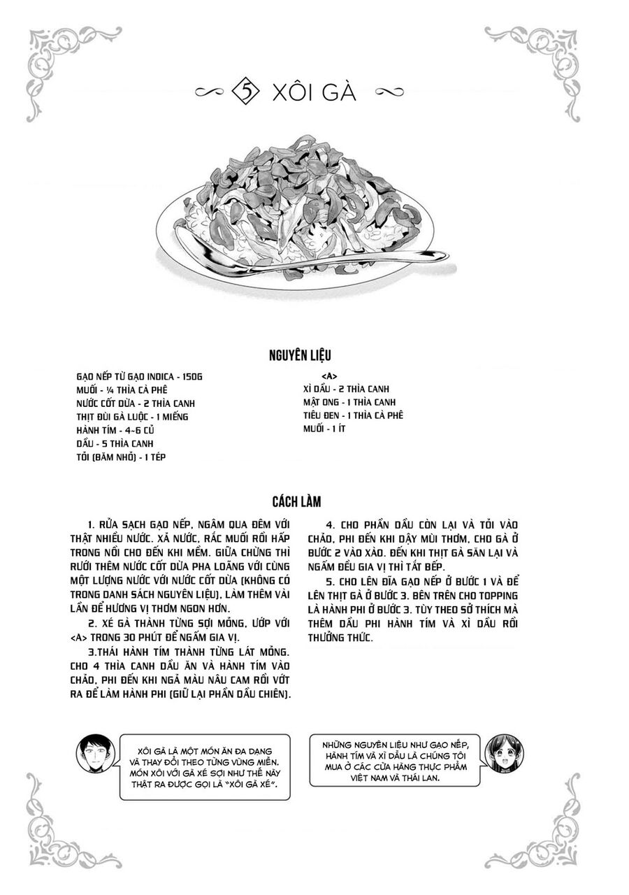 Sen Nhỏ Chapter 49.5 - 11