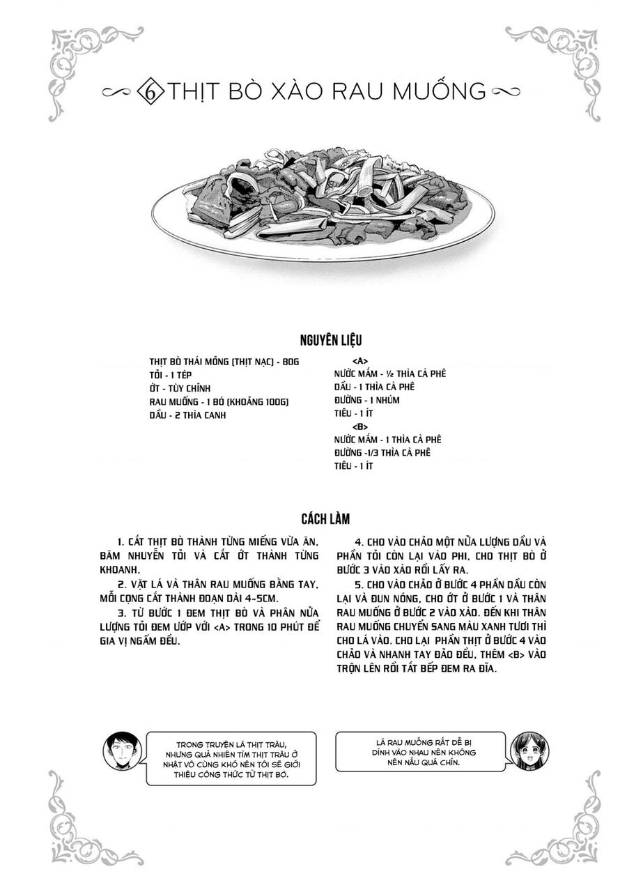 Sen Nhỏ Chapter 49.5 - 12