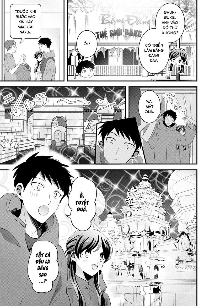 Sen Nhỏ Chapter 49.5 - 3