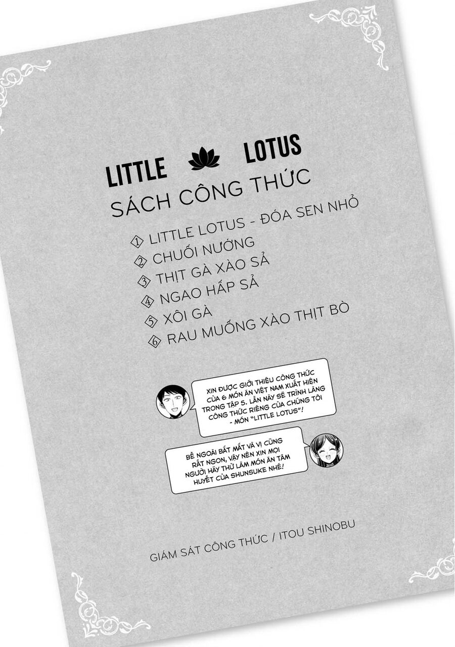 Sen Nhỏ Chapter 49.5 - 5