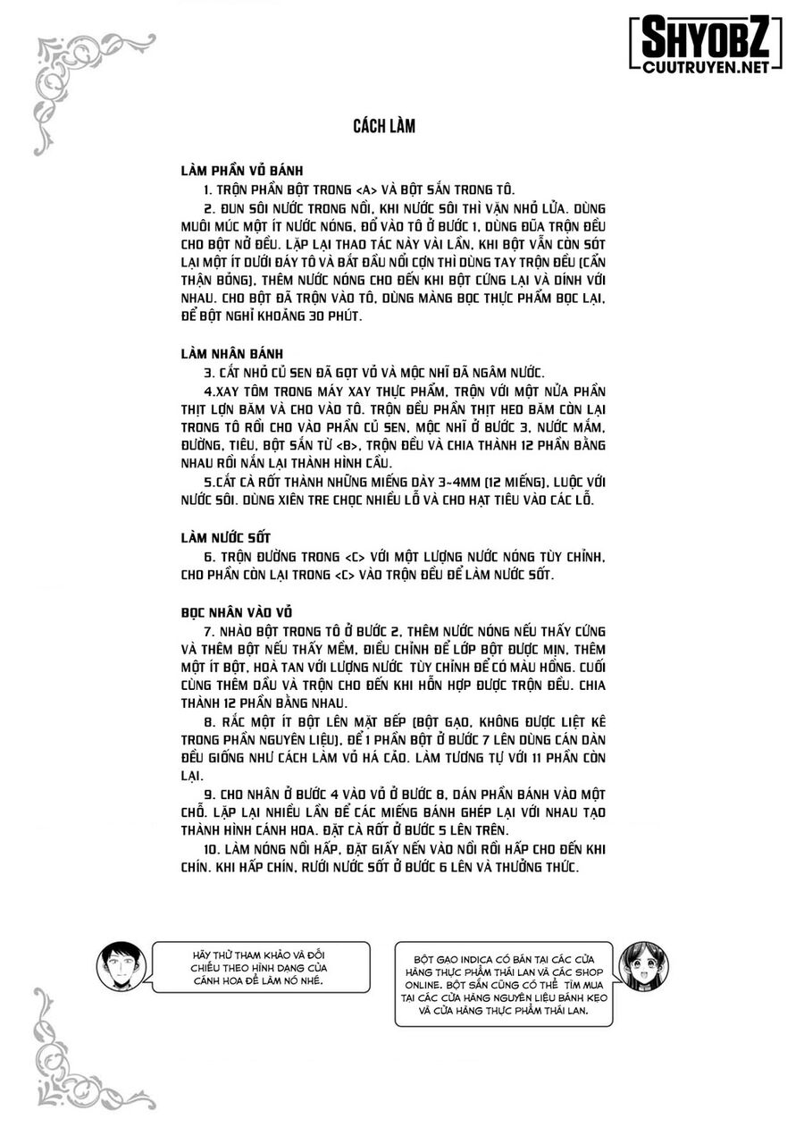 Sen Nhỏ Chapter 49.5 - 7