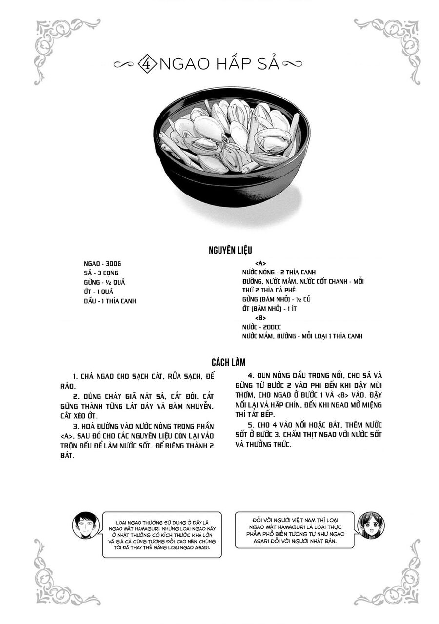 Sen Nhỏ Chapter 49.5 - 10