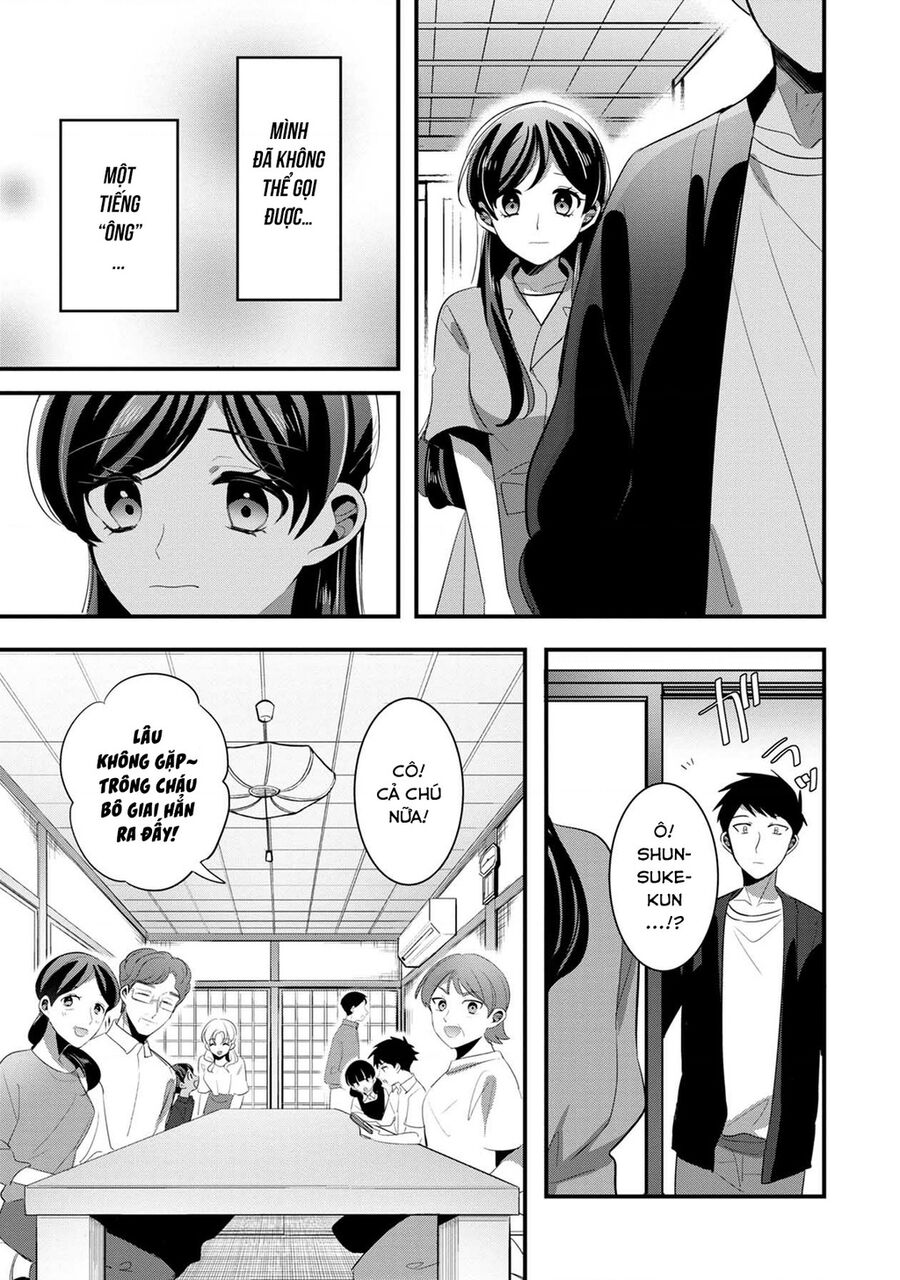 Sen Nhỏ Chapter 49 - 12