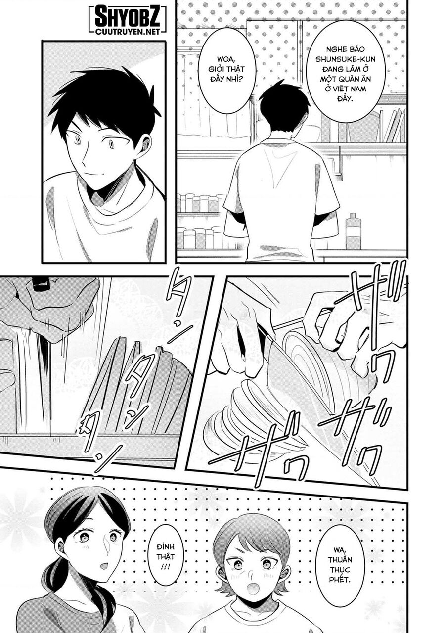 Sen Nhỏ Chapter 49 - 14