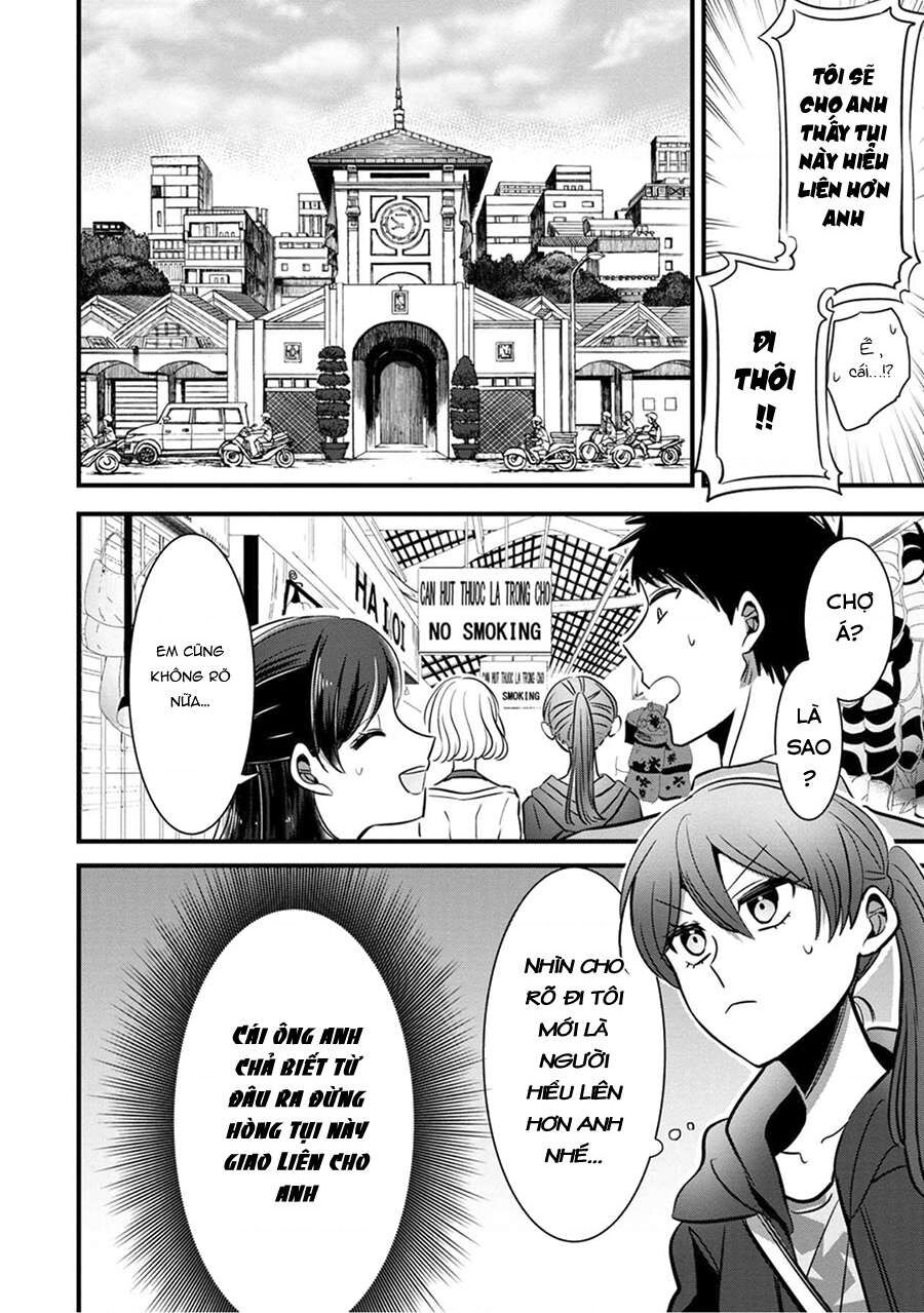 Sen Nhỏ Chapter 5 - 11