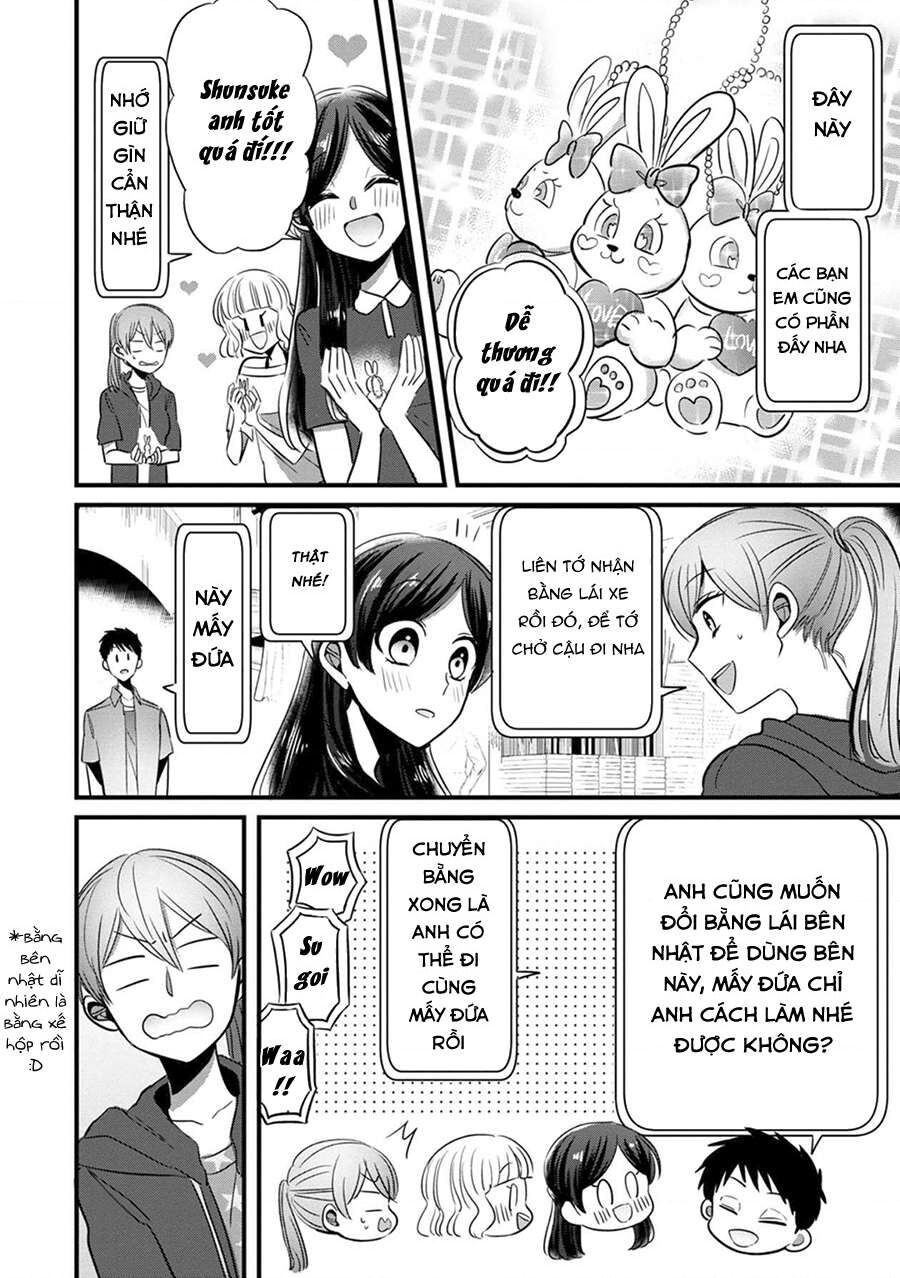 Sen Nhỏ Chapter 5 - 13