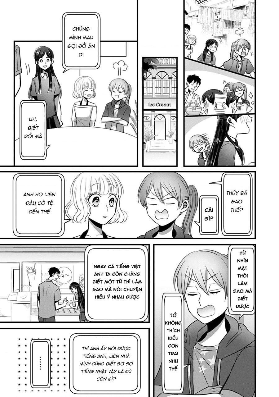 Sen Nhỏ Chapter 5 - 14