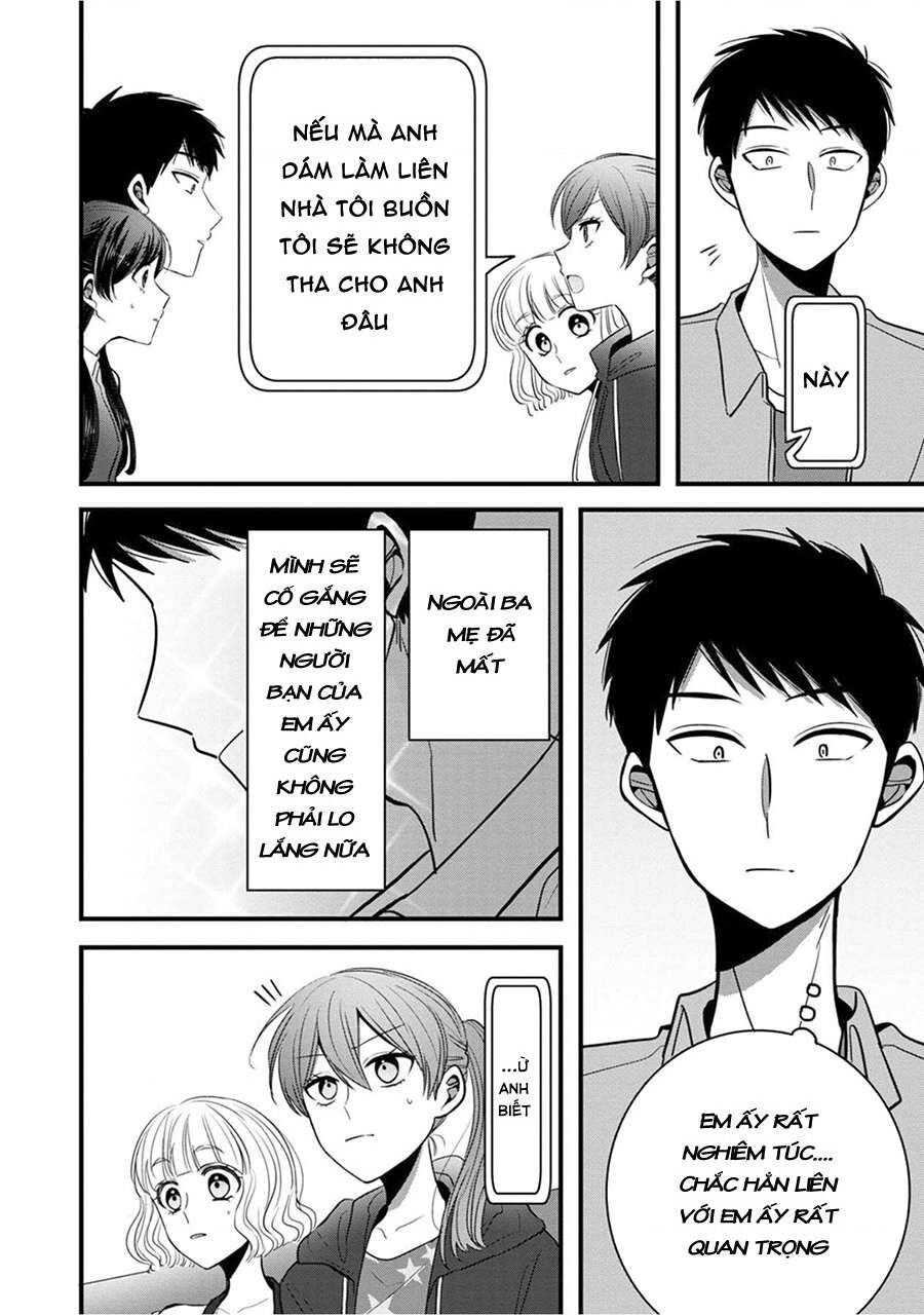 Sen Nhỏ Chapter 5 - 19