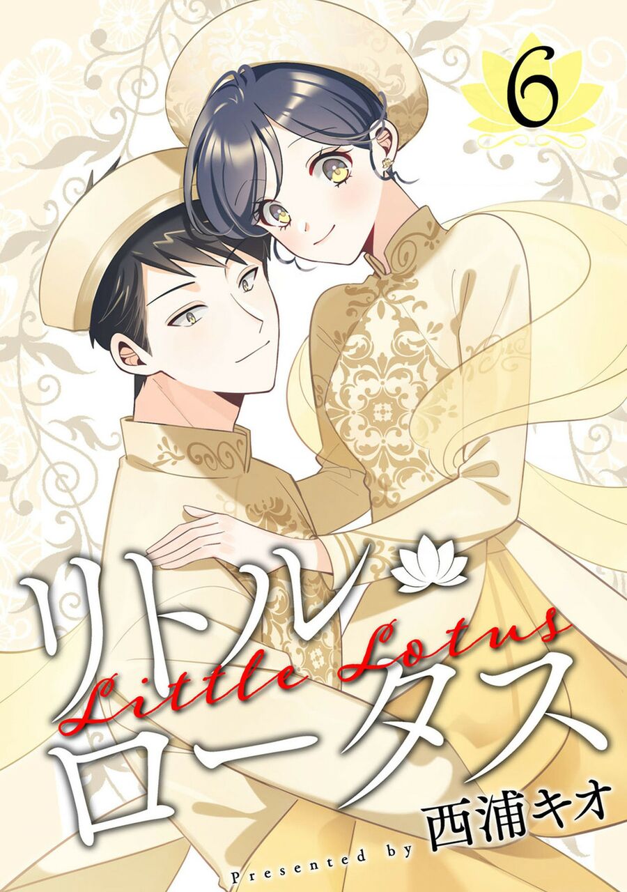Sen Nhỏ Chapter 50 - 2