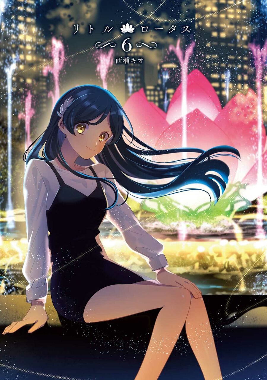 Sen Nhỏ Chapter 50 - 4