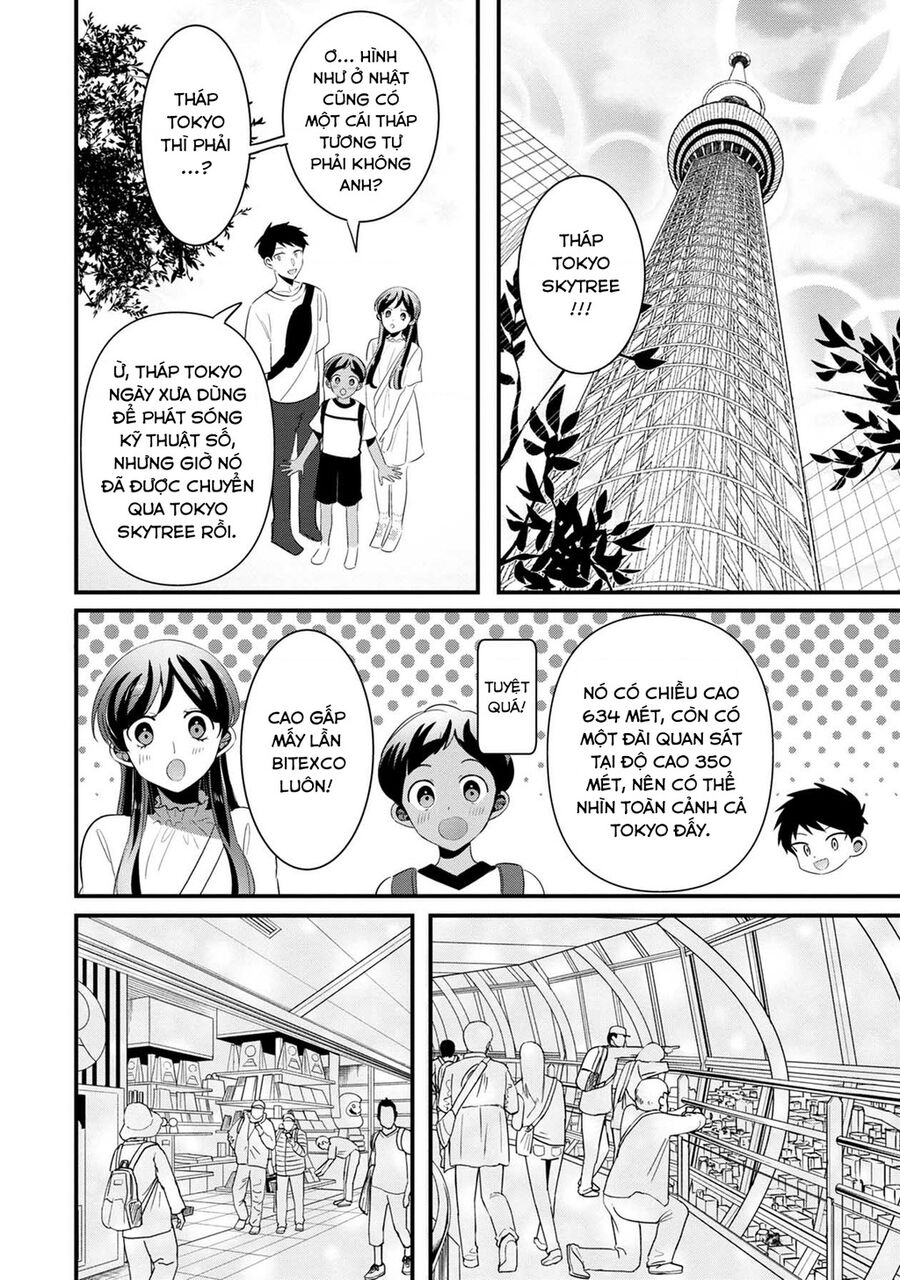 Sen Nhỏ Chapter 52 - 11