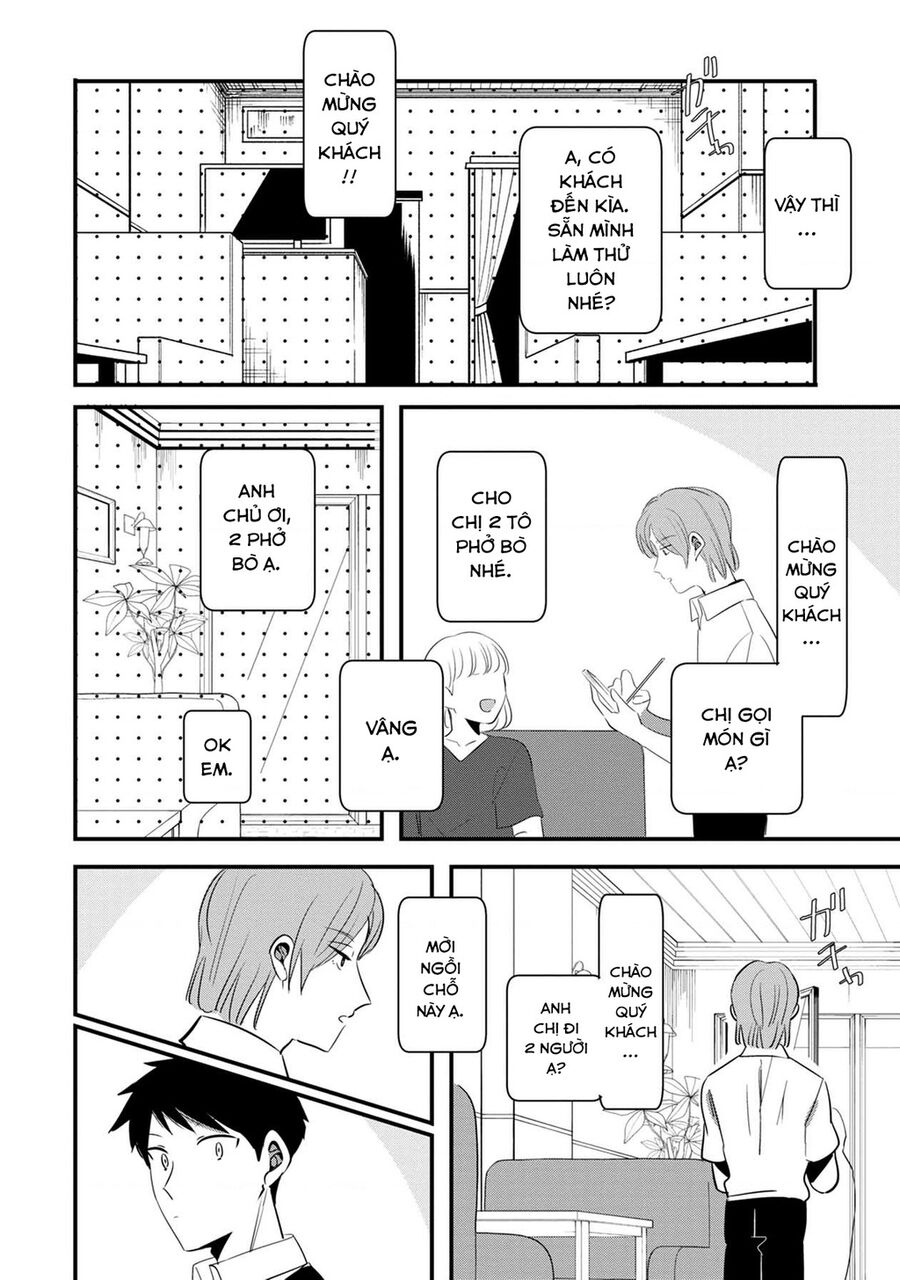 Sen Nhỏ Chapter 53 - 13