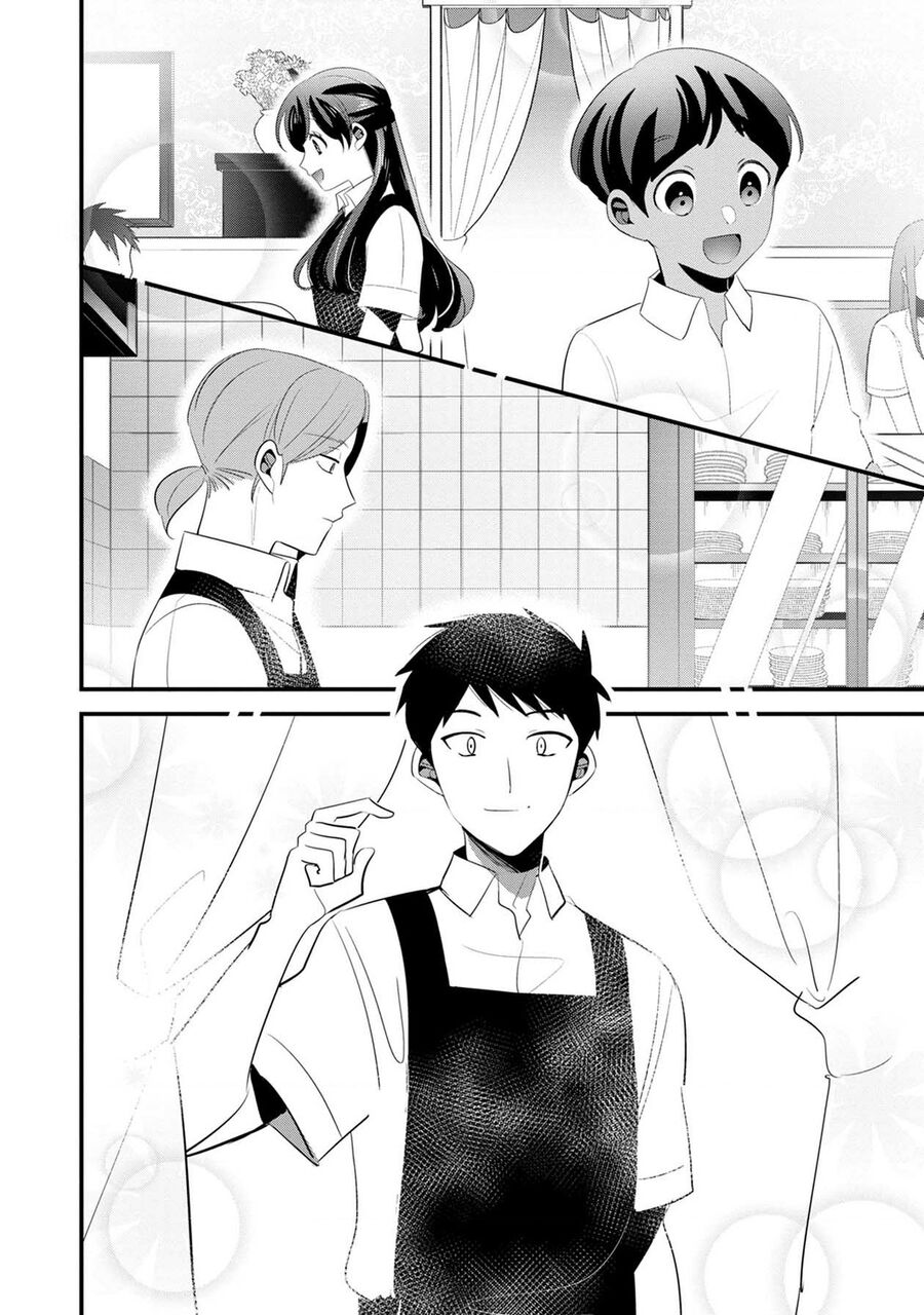 Sen Nhỏ Chapter 55 - 13