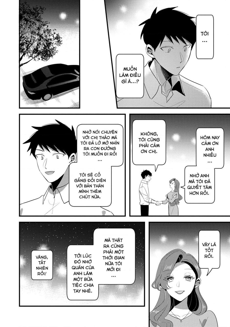 Sen Nhỏ Chapter 56 - 19