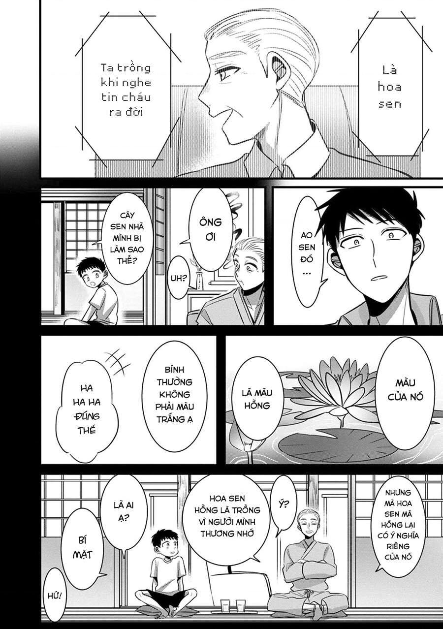 Sen Nhỏ Chapter 6 - 13