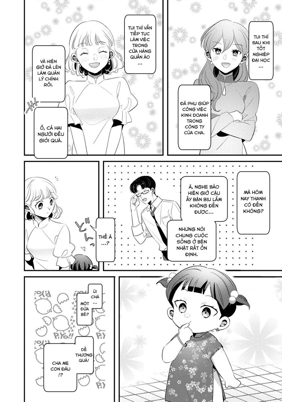 Sen Nhỏ Chapter 60.5 - 5