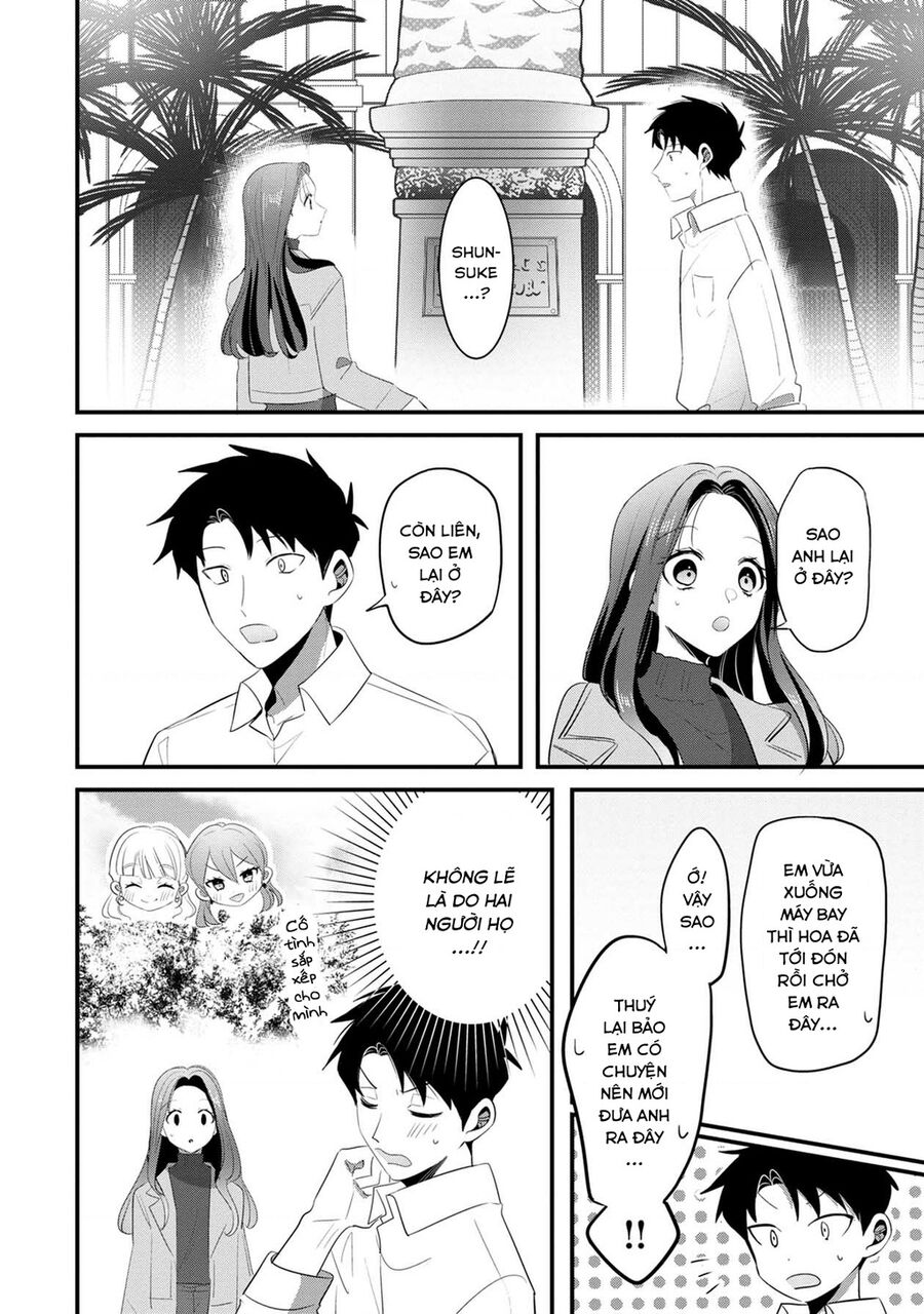 Sen Nhỏ Chapter 60 - 15