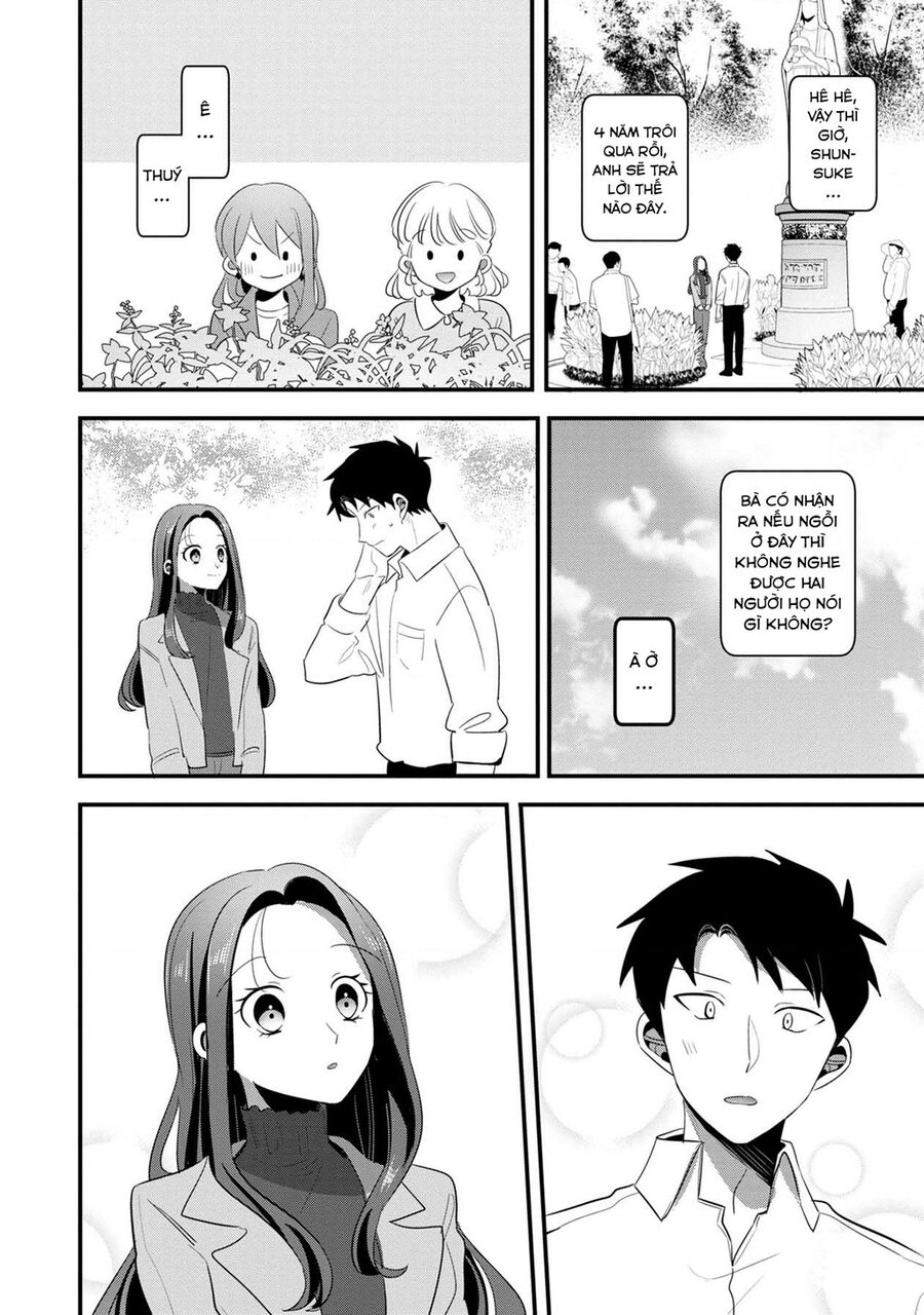 Sen Nhỏ Chapter 60 - 17