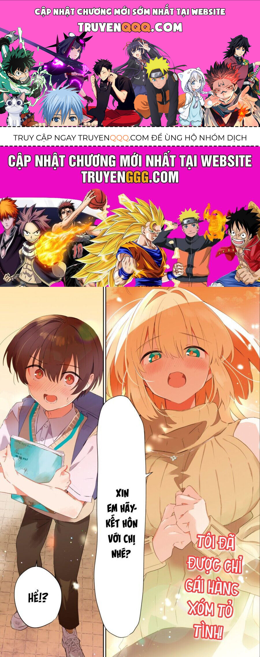 Shuumatsu No Hanayome-Sama ~Sweet Home†Melty Life~ Chapter 1 - 1