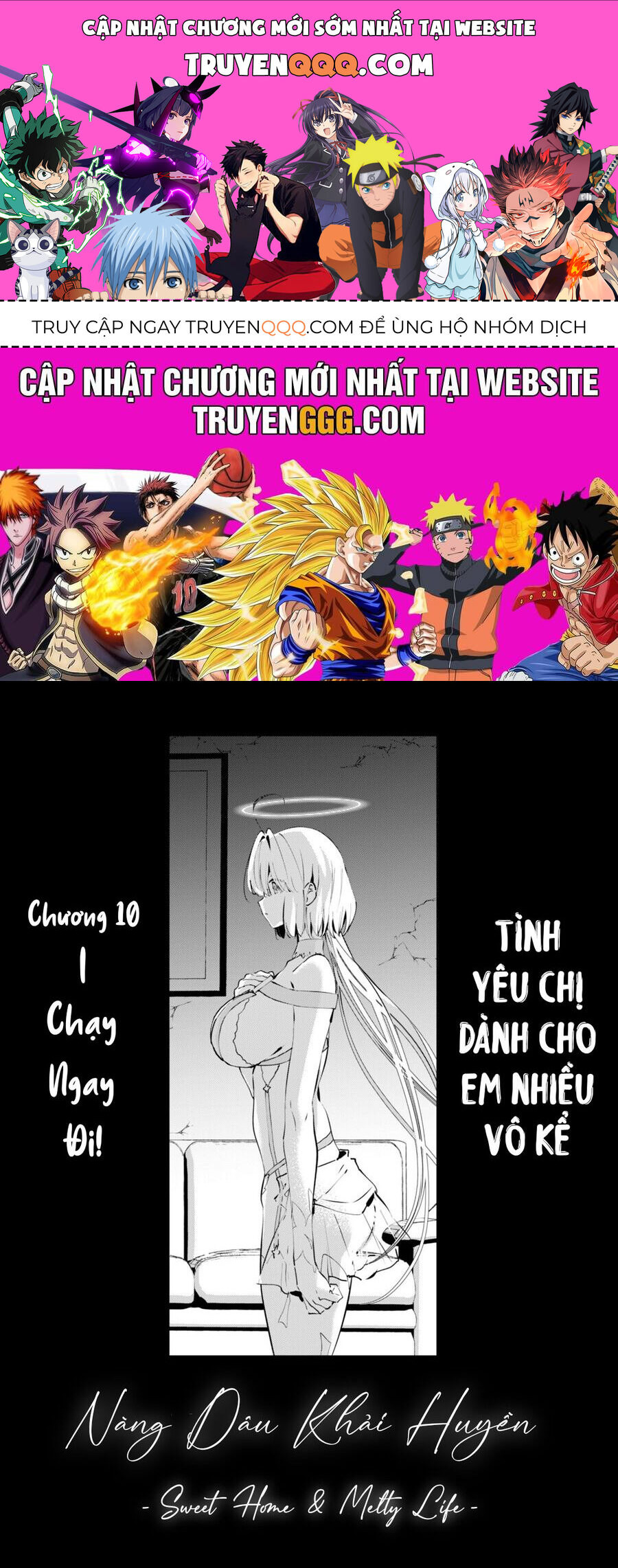 Shuumatsu No Hanayome-Sama ~Sweet Home†Melty Life~ Chapter 10 - 1