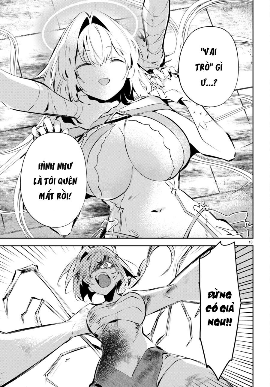 Shuumatsu No Hanayome-Sama ~Sweet Home†Melty Life~ Chapter 11 - 13