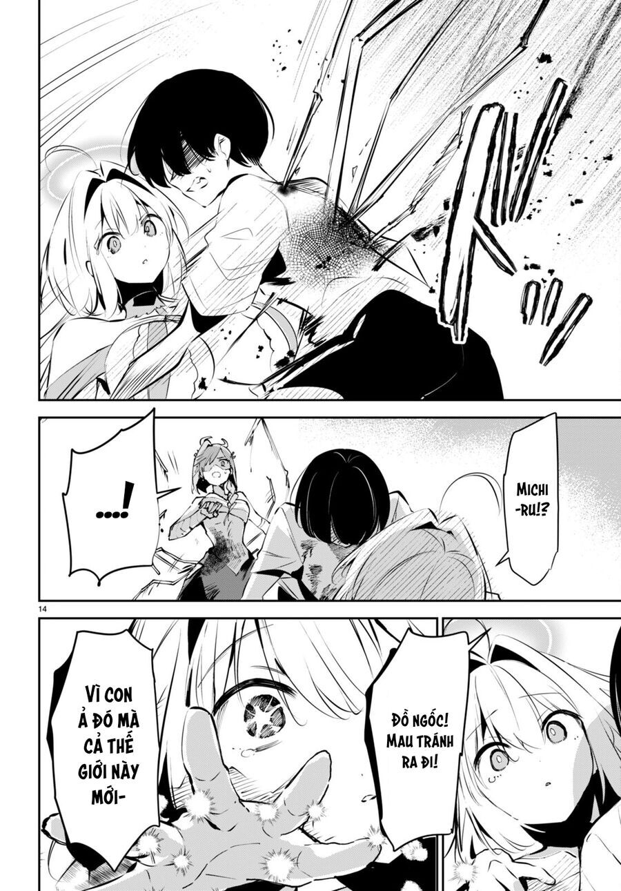 Shuumatsu No Hanayome-Sama ~Sweet Home†Melty Life~ Chapter 11 - 14