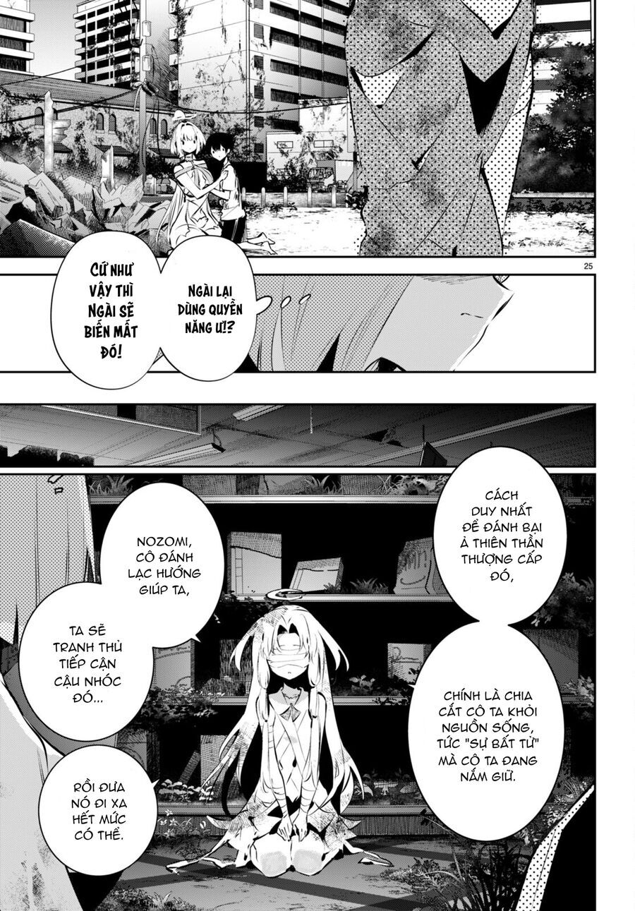 Shuumatsu No Hanayome-Sama ~Sweet Home†Melty Life~ Chapter 11 - 25