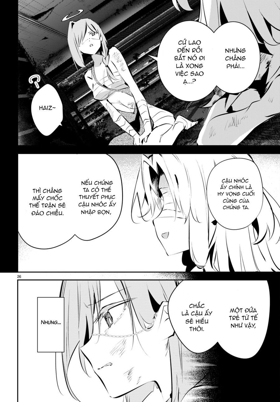 Shuumatsu No Hanayome-Sama ~Sweet Home†Melty Life~ Chapter 11 - 26
