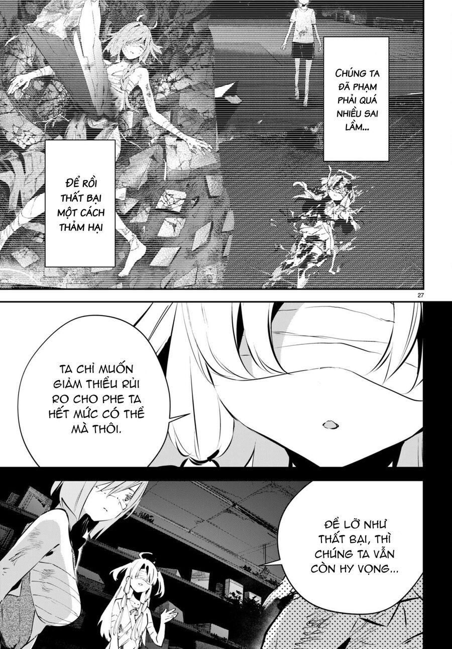 Shuumatsu No Hanayome-Sama ~Sweet Home†Melty Life~ Chapter 11 - 27