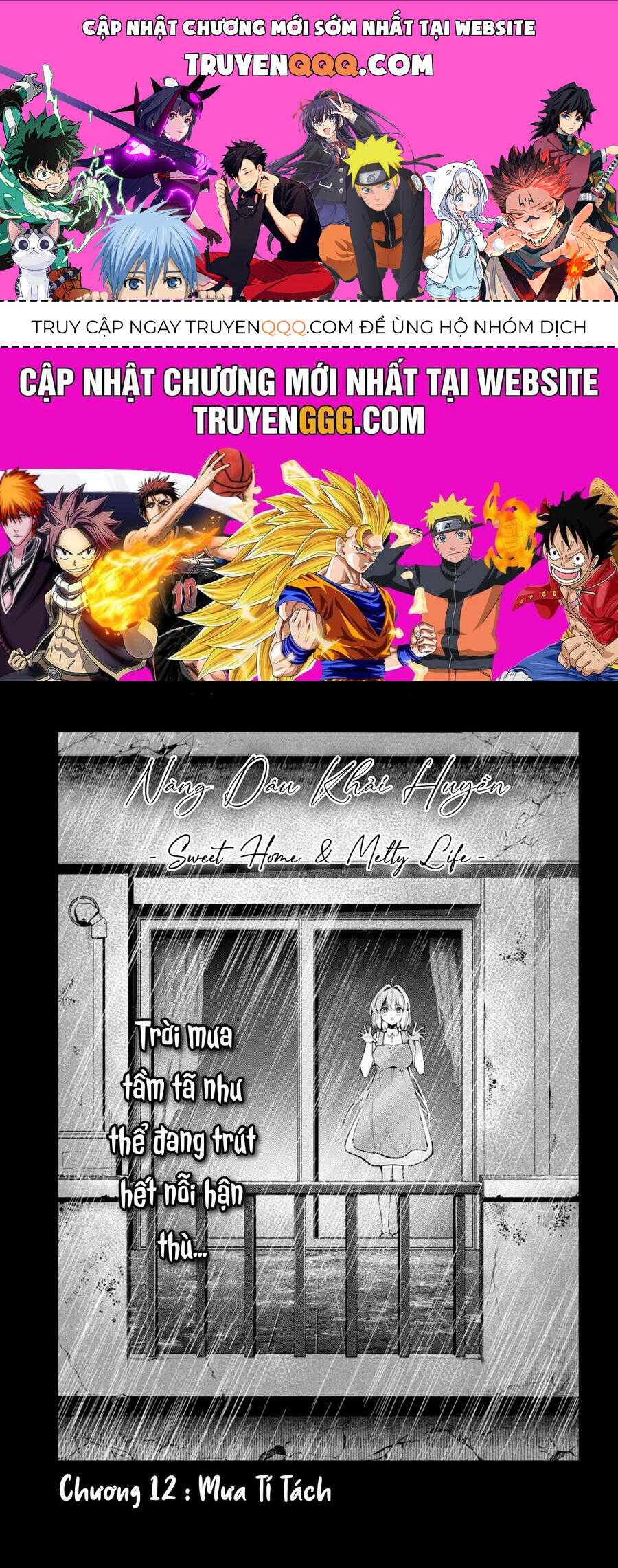 Shuumatsu No Hanayome-Sama ~Sweet Home†Melty Life~ Chapter 12 - 1