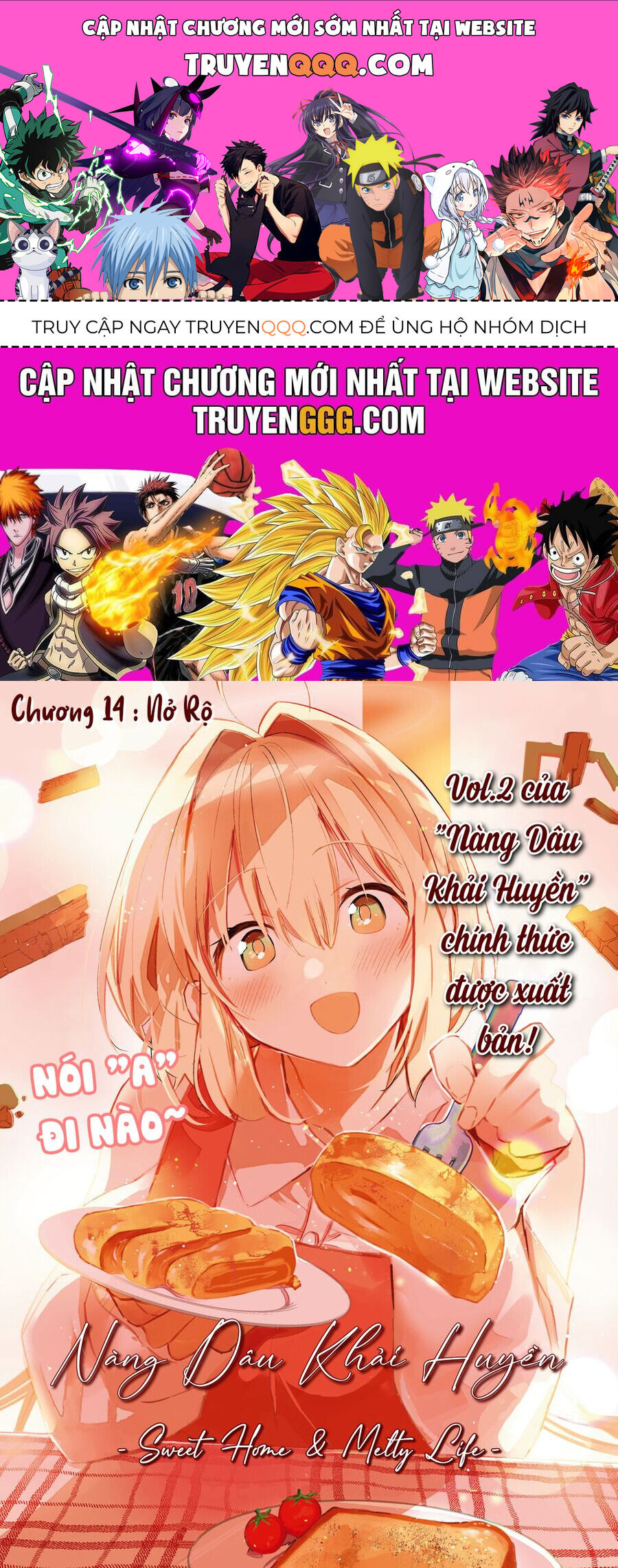 Shuumatsu No Hanayome-Sama ~Sweet Home†Melty Life~ Chapter 14 - 1