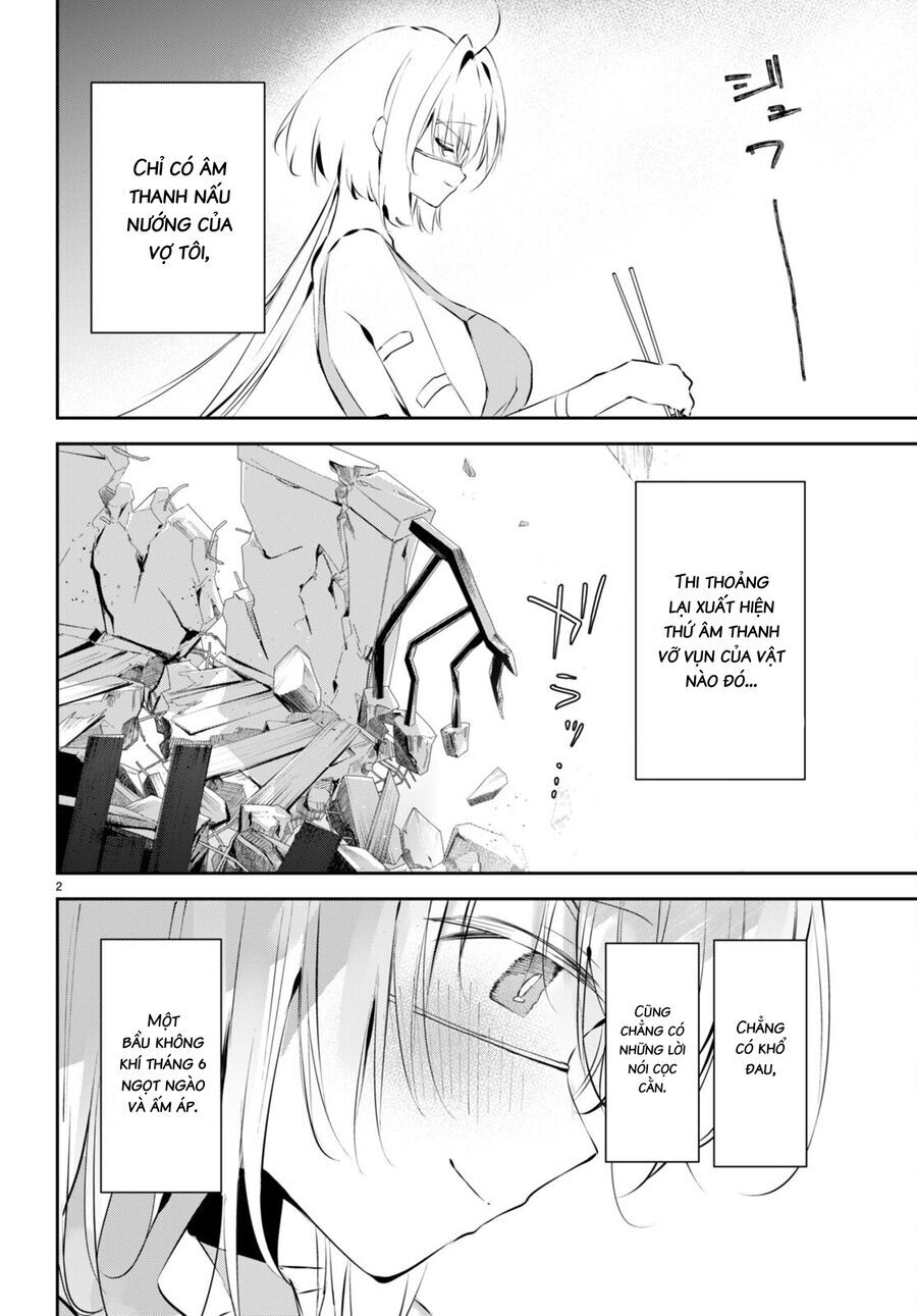 Shuumatsu No Hanayome-Sama ~Sweet Home†Melty Life~ Chapter 14 - 3