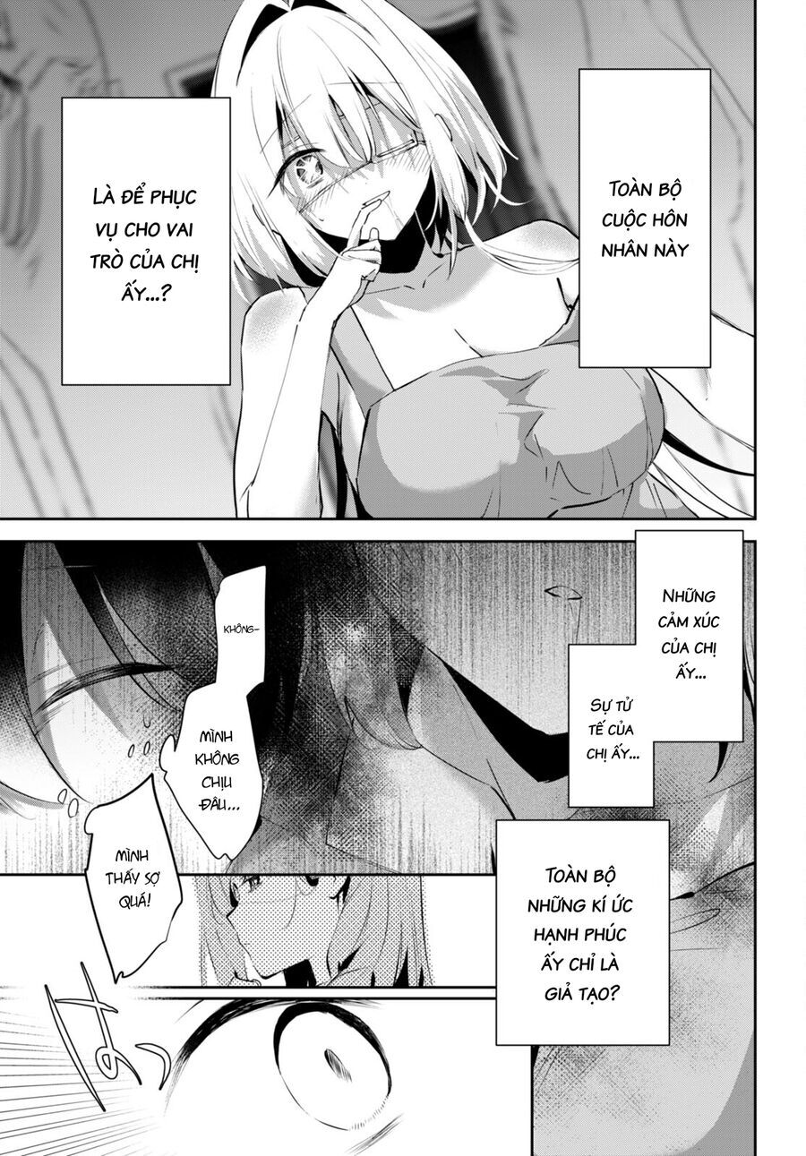 Shuumatsu No Hanayome-Sama ~Sweet Home†Melty Life~ Chapter 15 - 6