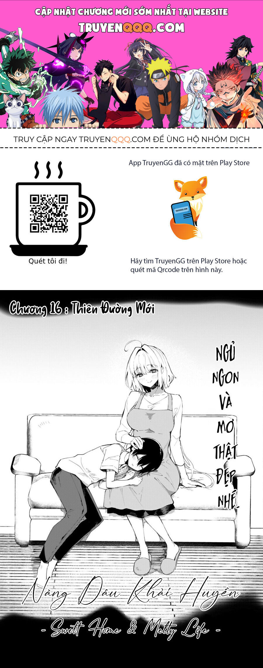 Shuumatsu No Hanayome-Sama ~Sweet Home†Melty Life~ Chapter 16 - 1