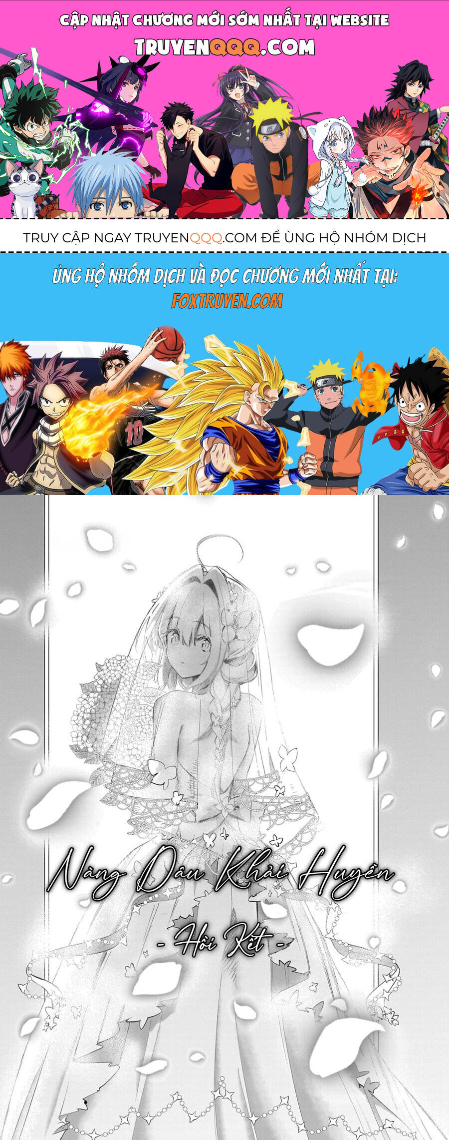 Shuumatsu No Hanayome-Sama ~Sweet Home†Melty Life~ Chapter 19 - 1