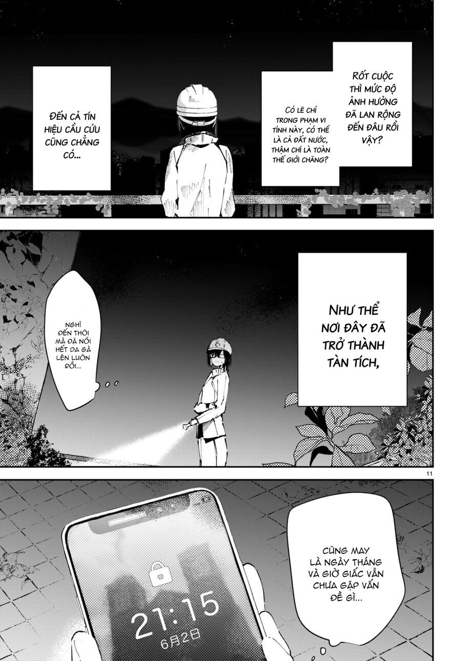Shuumatsu No Hanayome-Sama ~Sweet Home†Melty Life~ Chapter 3 - 11