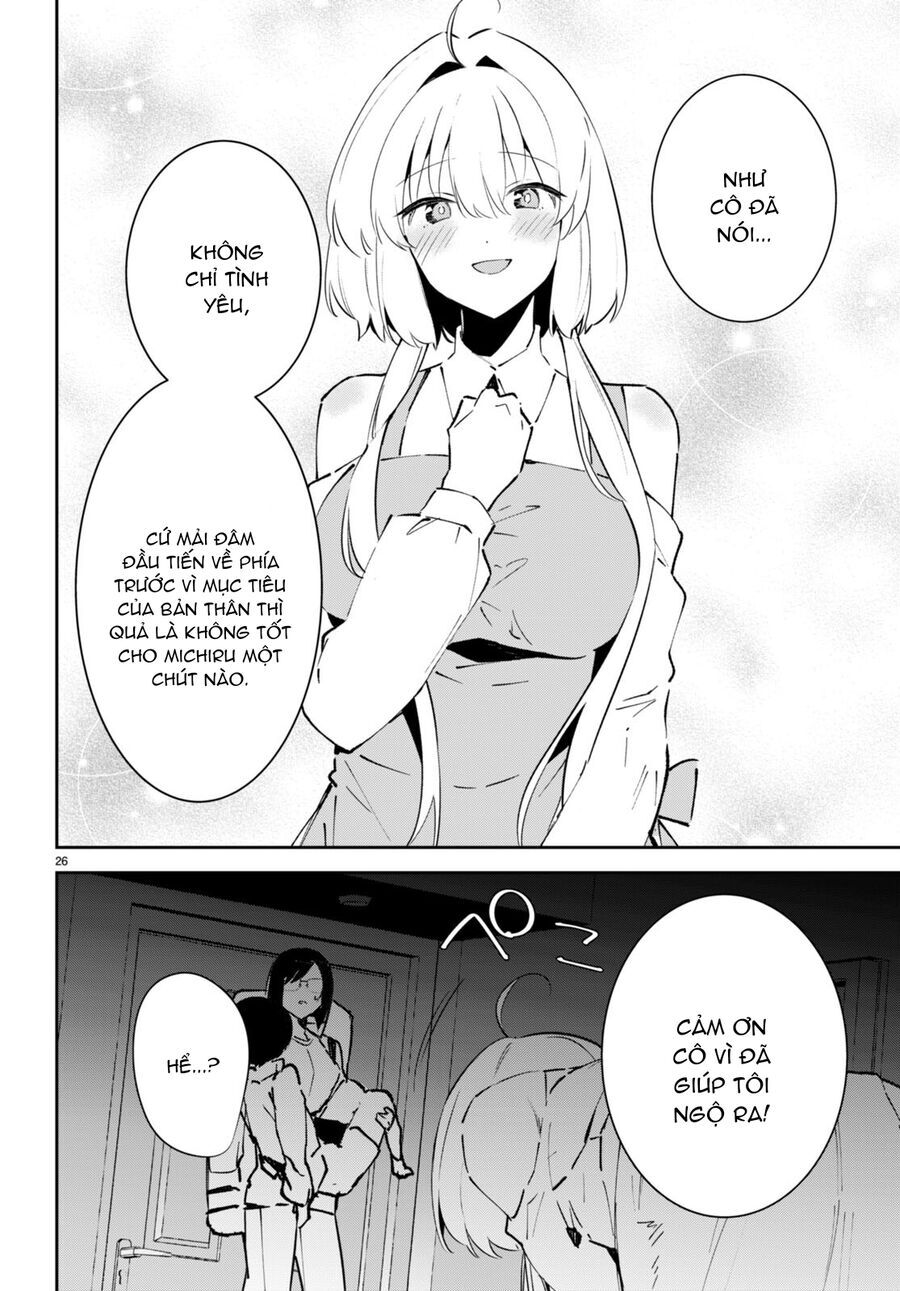 Shuumatsu No Hanayome-Sama ~Sweet Home†Melty Life~ Chapter 4 - 26