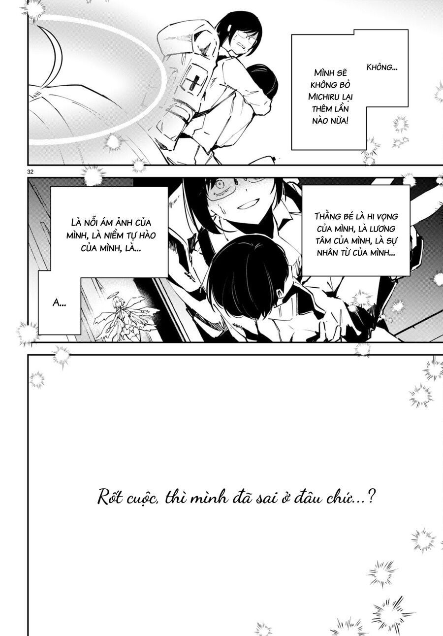 Shuumatsu No Hanayome-Sama ~Sweet Home†Melty Life~ Chapter 4 - 32