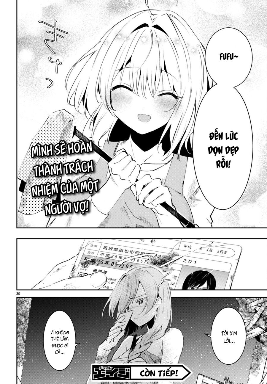 Shuumatsu No Hanayome-Sama ~Sweet Home†Melty Life~ Chapter 6 - 30