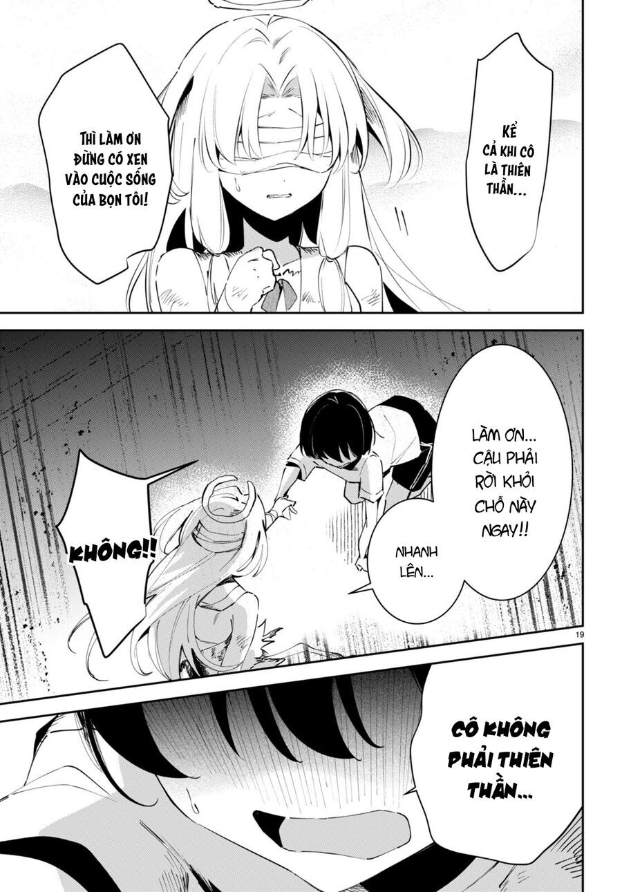 Shuumatsu No Hanayome-Sama ~Sweet Home†Melty Life~ Chapter 9 - 19