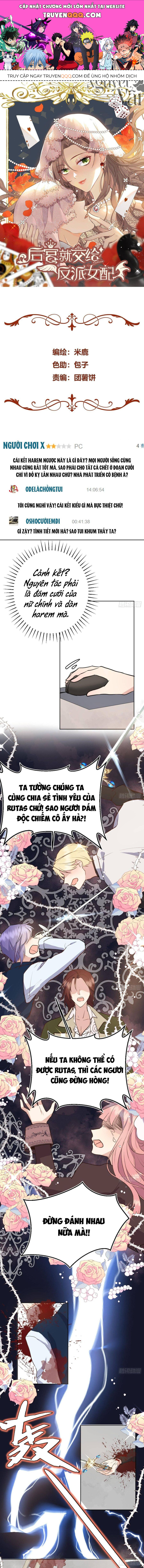 Dàn Mỹ Nam Thuộc Về Ác Nữ Phản Diện Chapter 2.1 - 1