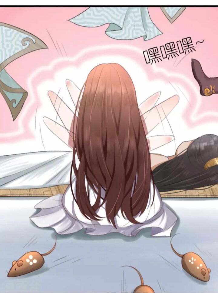 Hành Trình Huy Hoàng Chapter 1 - 34