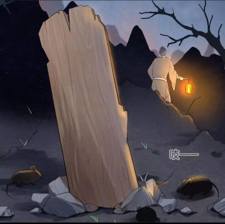 Hành Trình Huy Hoàng Chapter 1 - 6